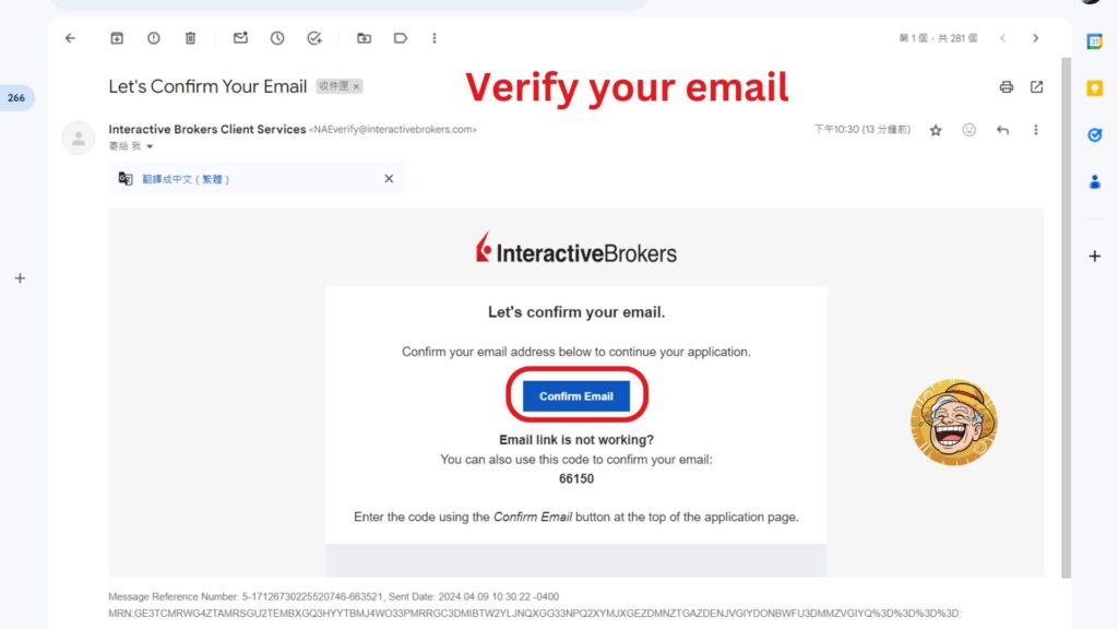 Step by Step Tutorials on IBKR Account Opening 5